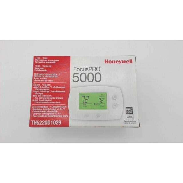 Honeywell TH5220D1029 FocusPro 5000 Universal Thermostat – Two Stage