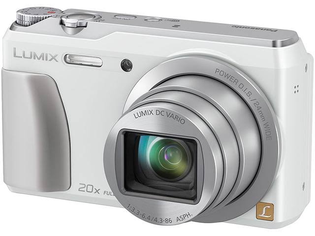 Panasonic Lumix Dmc-zs35 Digital Camera (White)
