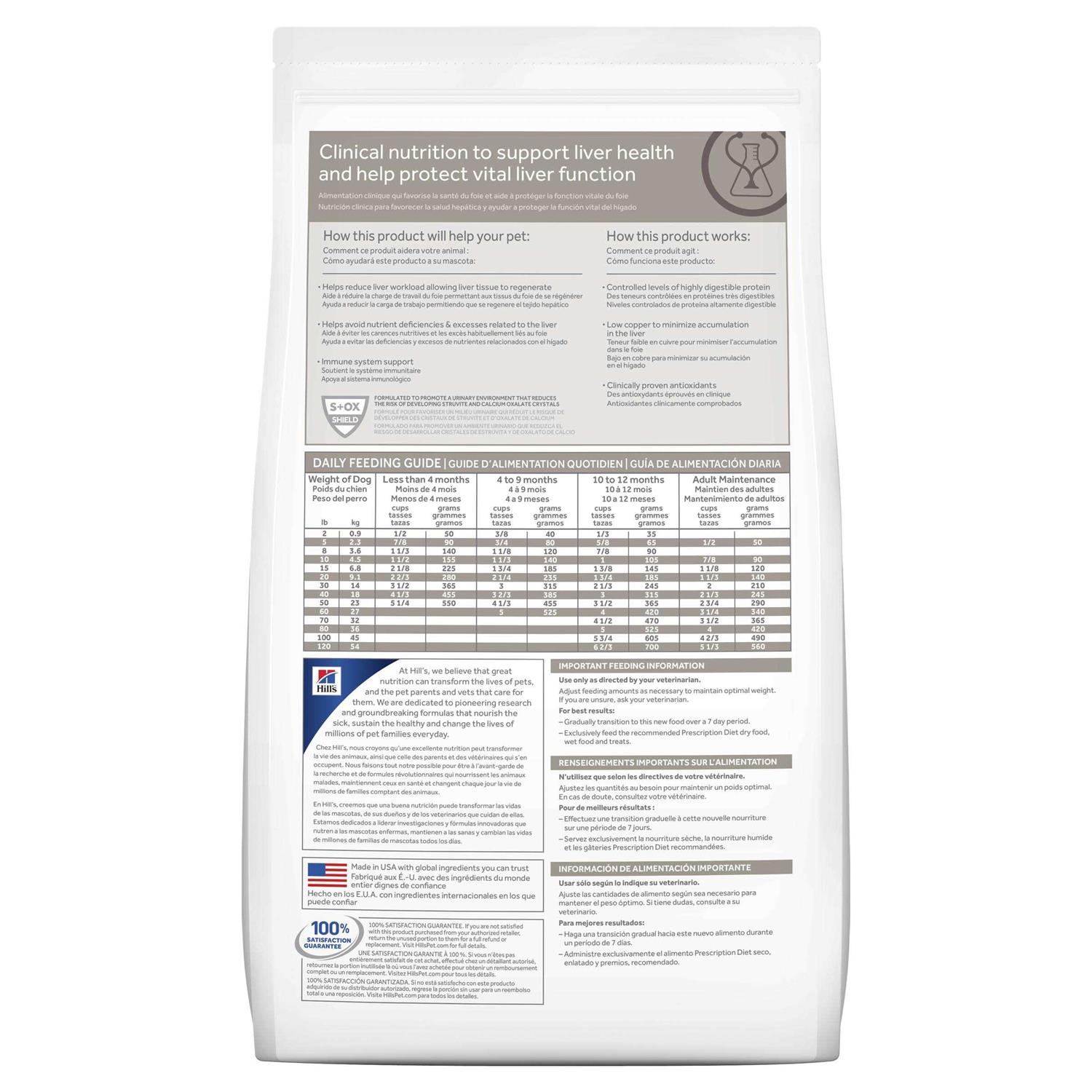 Hill's Prescription Diet l/d Liver Care Chicken Flavor Dry Dog Food - Pet Supplies online store