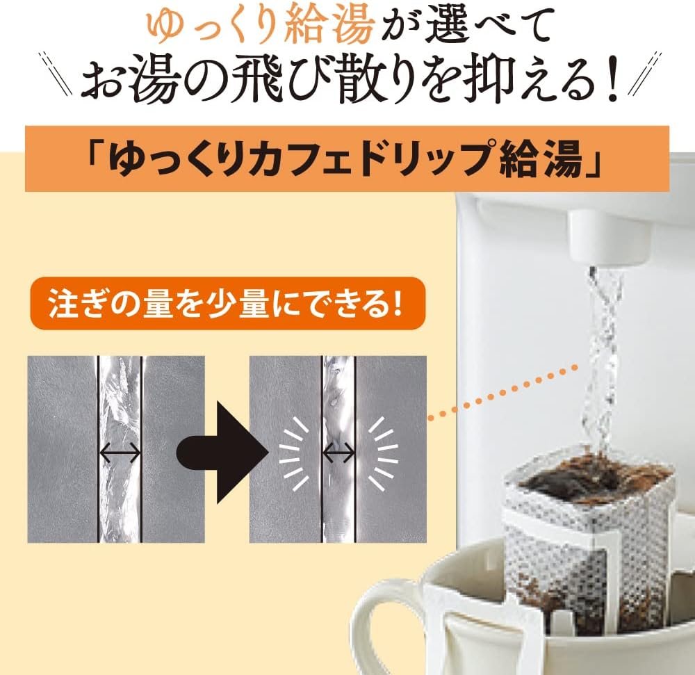 ZOJIRUSHI Microcomputer Boiling VE Electrical Thermos"優湯生 (Yuutousei)" (3.0L) CV-GA30-TA【Japan Domestic genuine products】