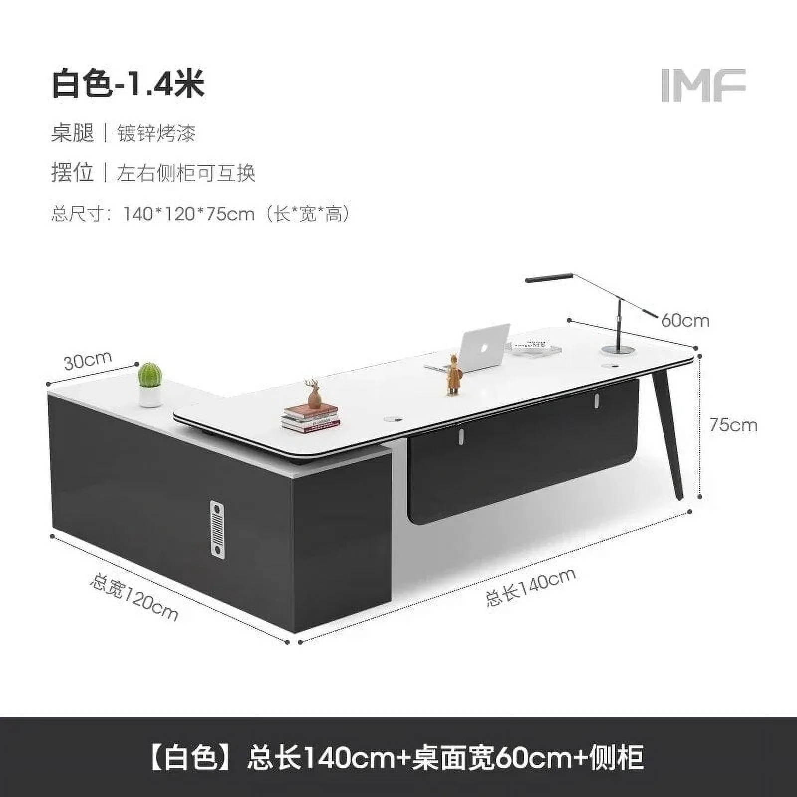 L Shaped Standing Office Desk Accessories Reception Executive Storage Computer Desks Home Conference Escritorio Modern Furniture