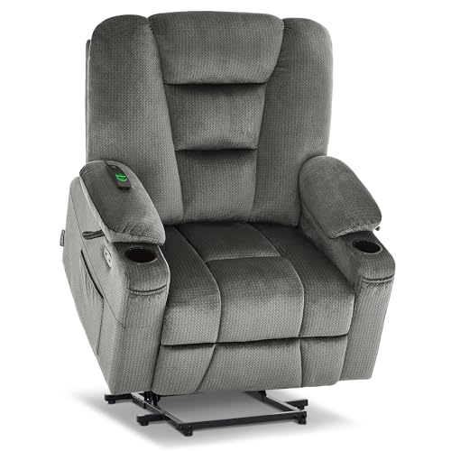 MCombo Small Power Lift Recliner Chair with Massage and Heat for Petite People, Cup Holders, USB Ports, Side Pockets, Fabric 7569 (Small-Regular, Brown)