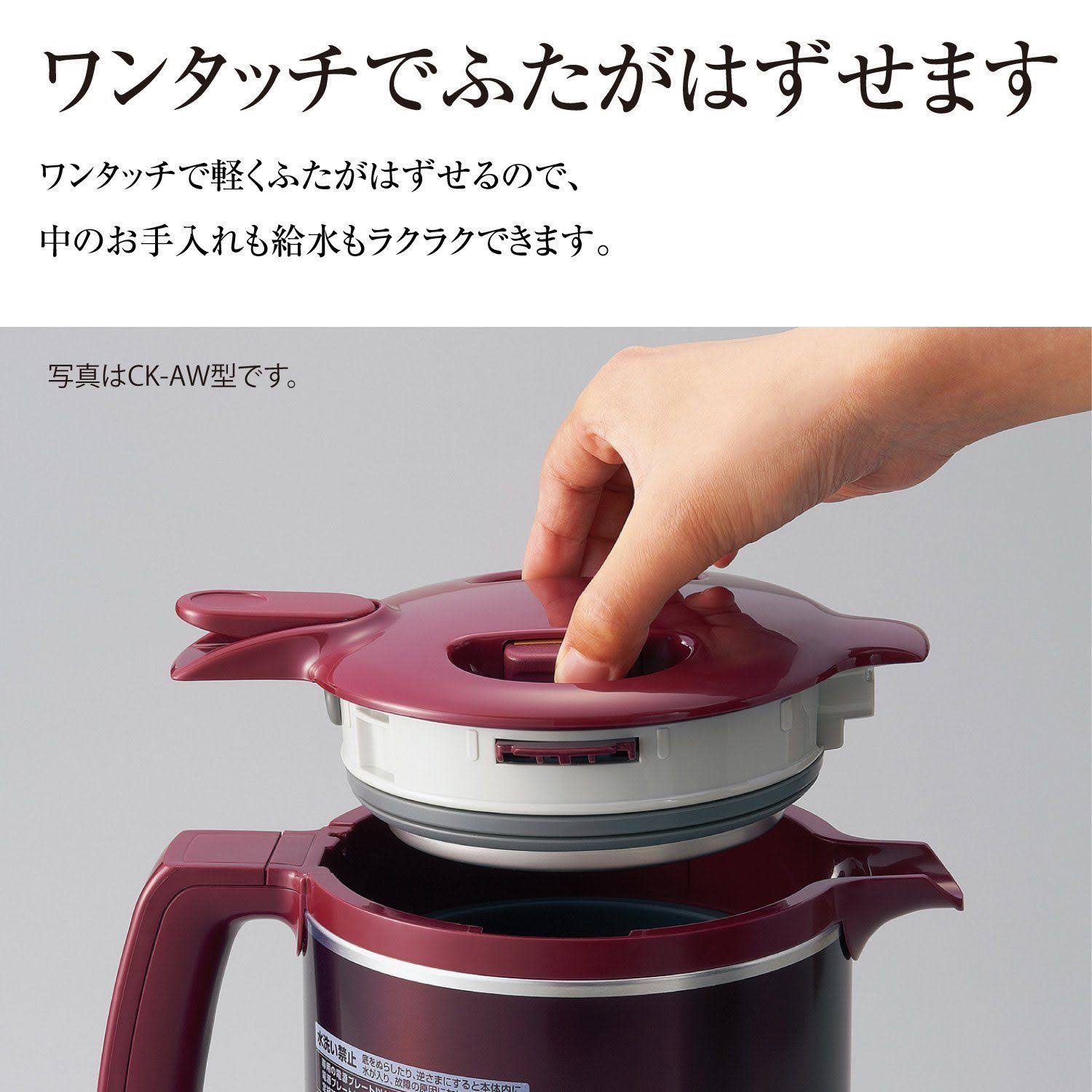 Zojirushi Electric Kettle 800ml 1 Hour with 90 Warming Function CK-AW08-TM