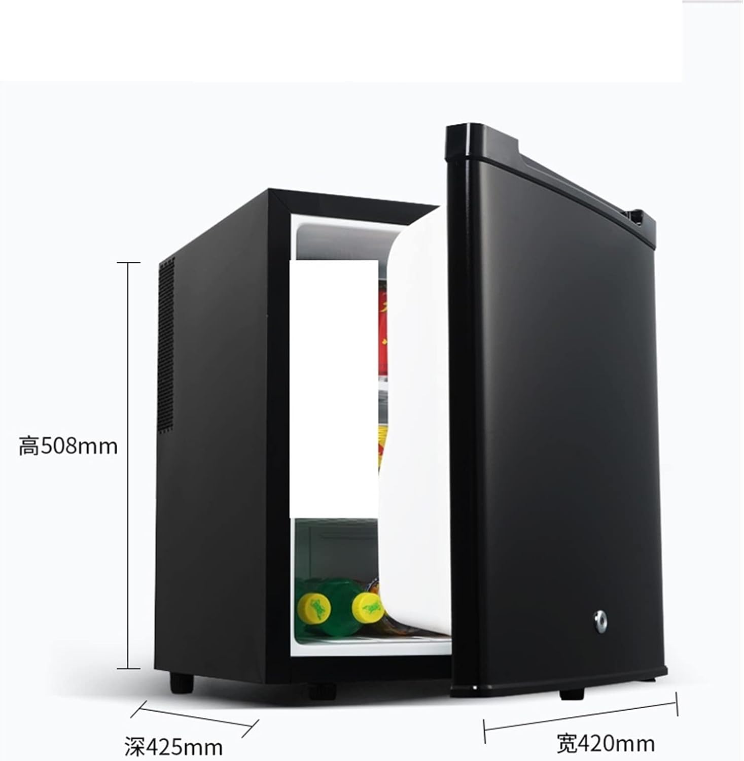 Mini Fridge Low Noise Semiconductor Household Energy-saving 42L Small Refrigerator With Lock