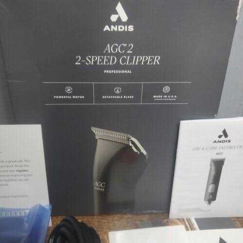 Andis AGC 2-Speed Clipper - Pet Supplies online store