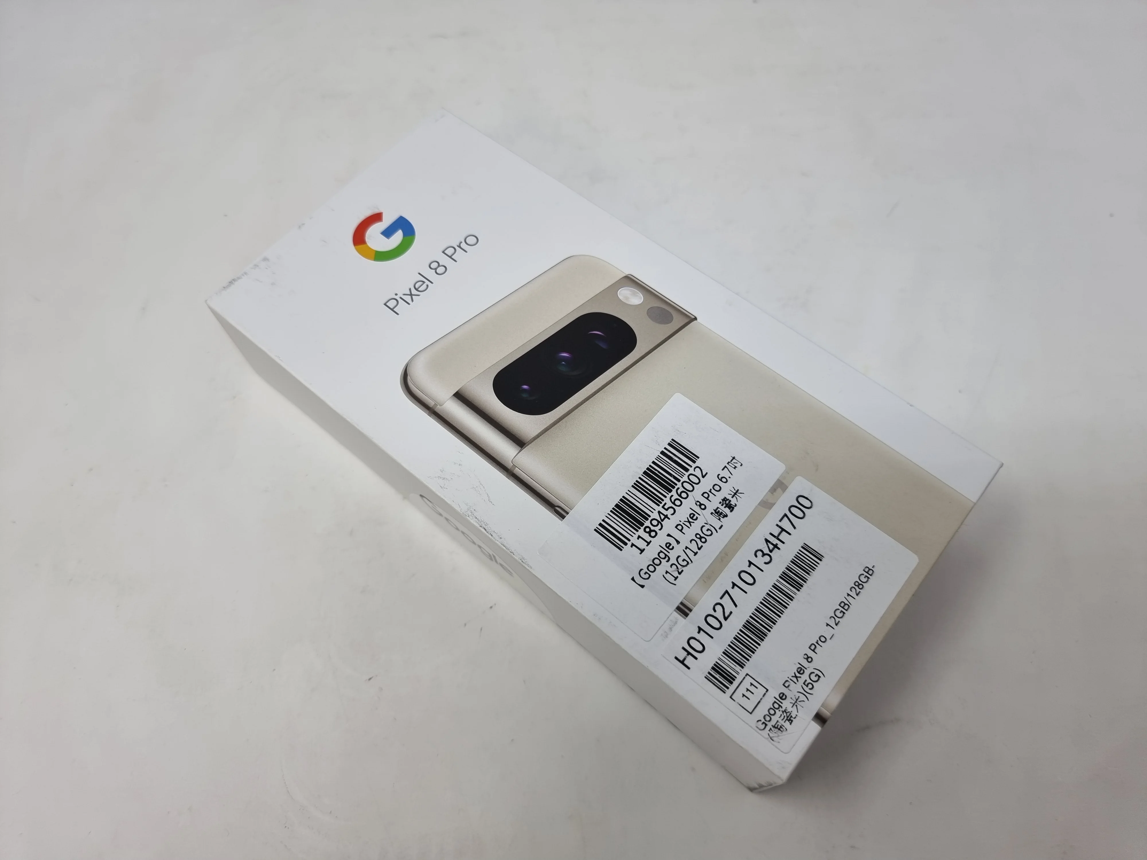 Google Pixel 8 Pro GC3VE 128GB 12GB RAM 5G DUAL SIM (CA Model) Factory Unlocked GSM (Porcelain) - Curated Treasures Market