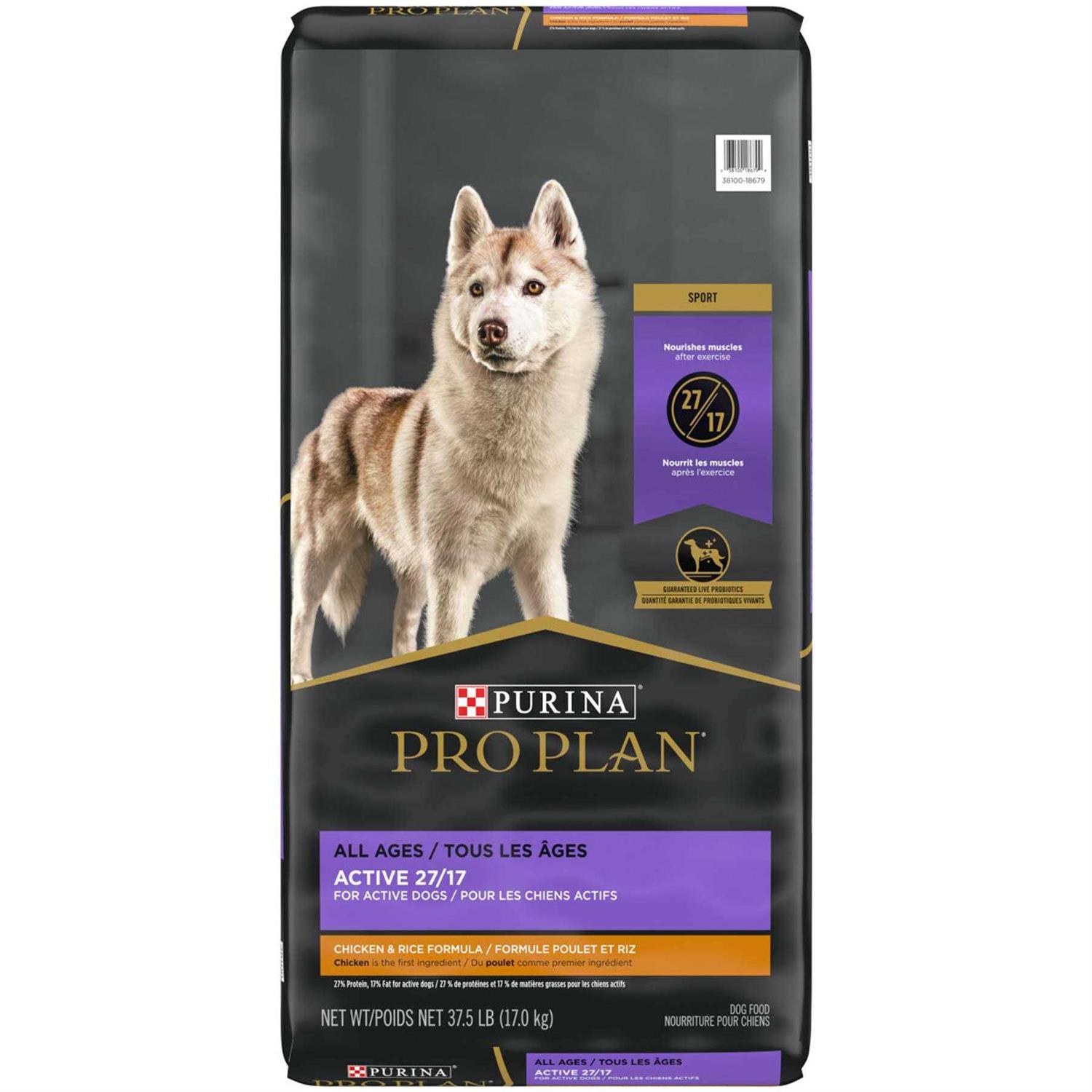 Purina Pro Plan Active High Protein Dog Food Sport 27/17 Chicken &amp; Rice Formula - Pet Supplies online store