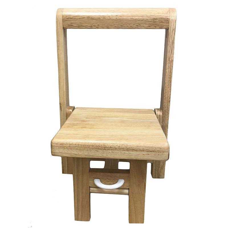 Busy Kids Fold N Store Step Stool - Shop Hardware Tools Online Store