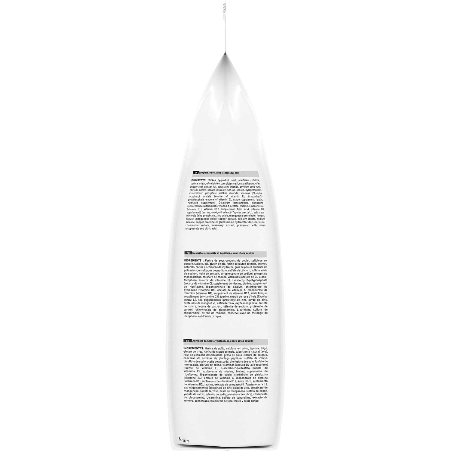 Royal Canin Veterinary Satiety Weight Management - Pet Supplies online store