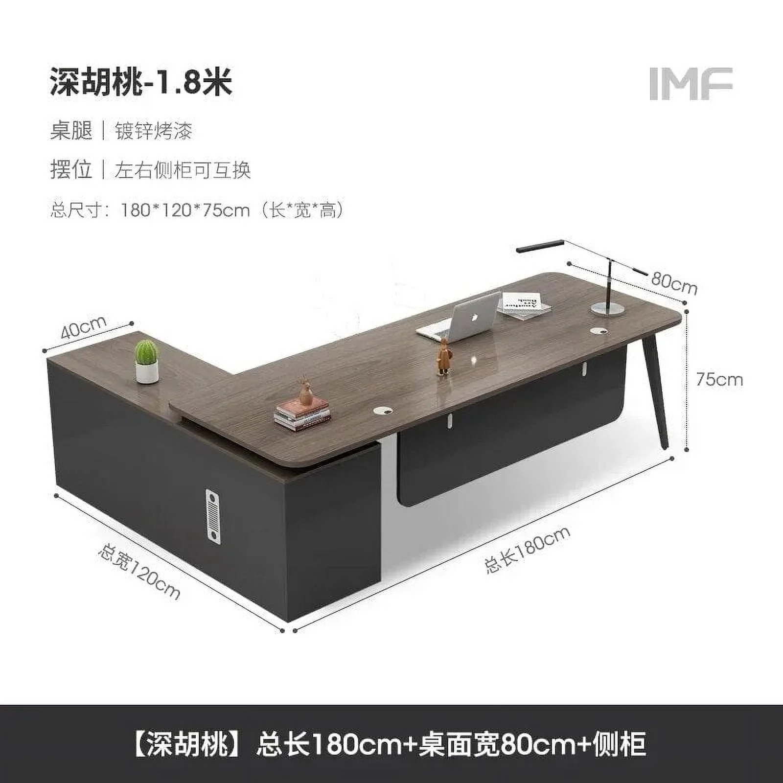L Shaped Standing Office Desk Accessories Reception Executive Storage Computer Desks Home Conference Escritorio Modern Furniture