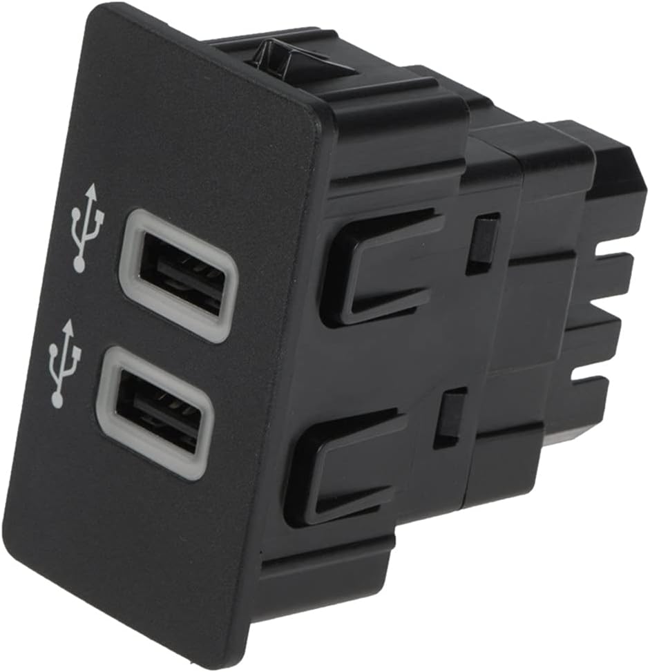 Dual USB Interface Module,MoreChioce USB Audio Interface Hub Module HC3Z-19A387-E HC3Z-19A387-B HC3Z-19A387-D Fit for FordC-Max 2017,Expedition 2017,F-250 F-350 F-450 F-550 SuperDuty 2017