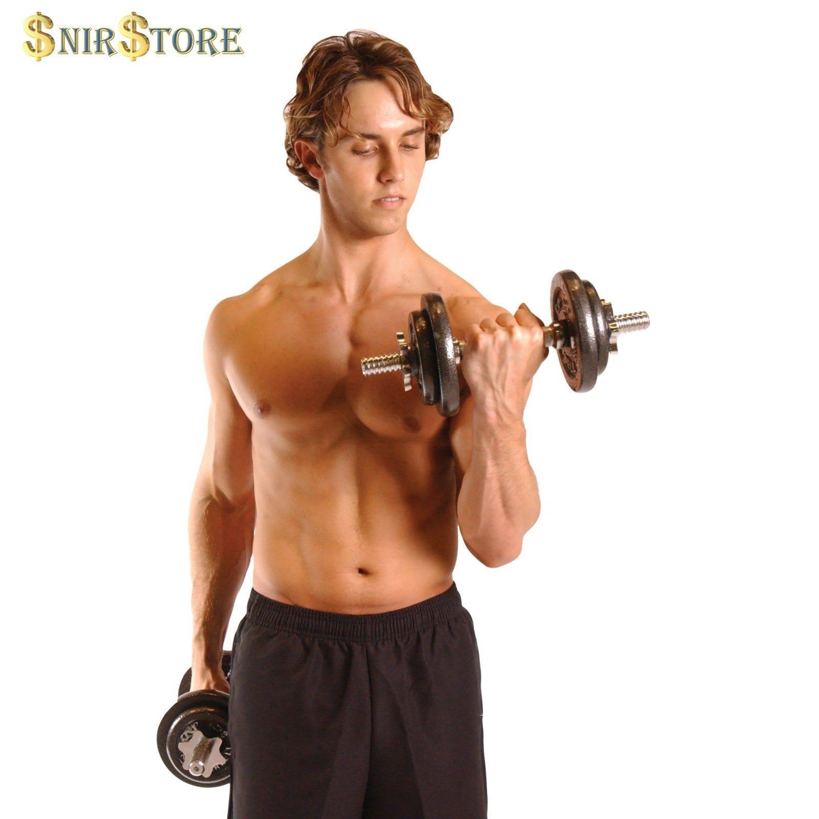 Adjustable Dumbbells 105 lbs