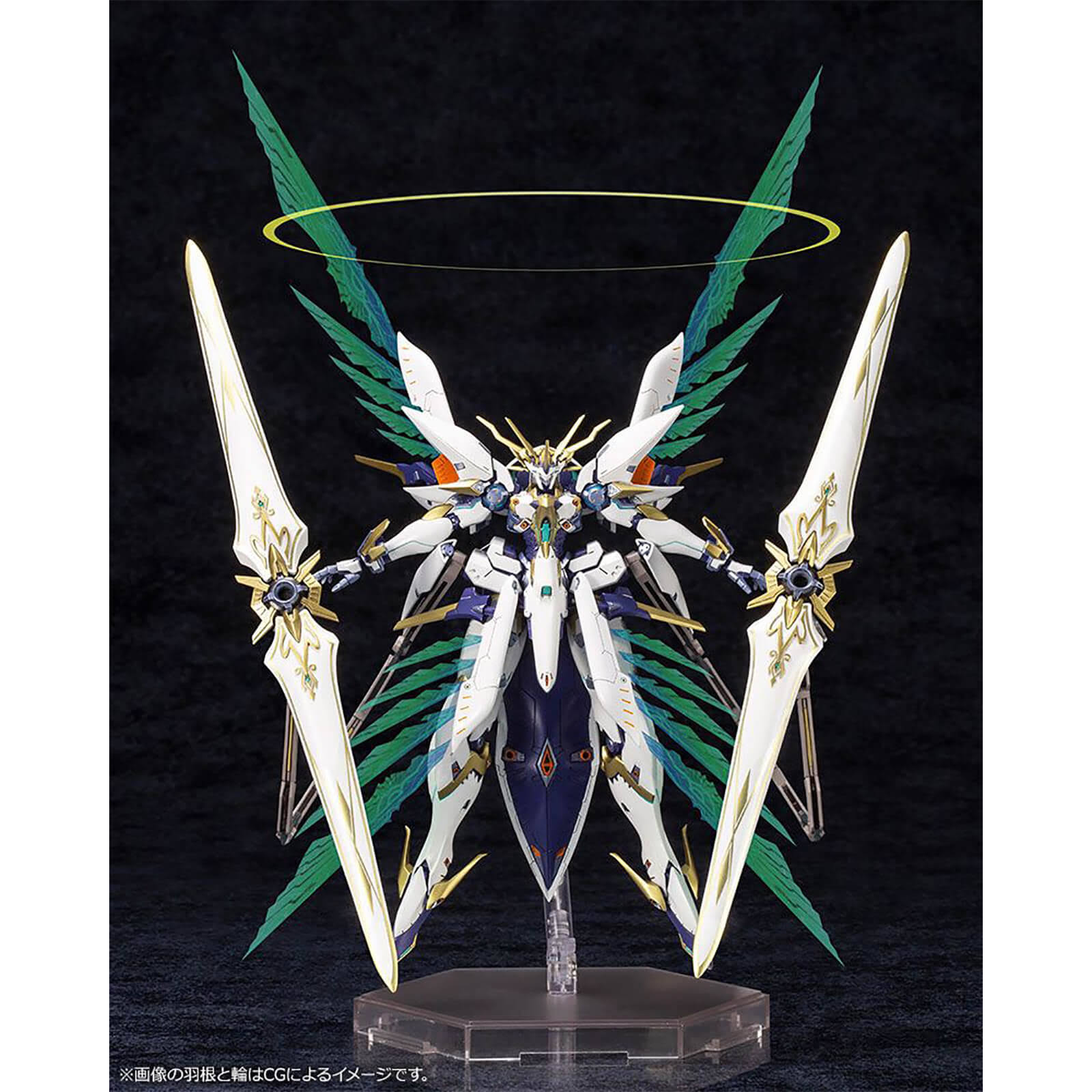 Xenoblade Chronicles 2 Plastic Model Kit Siren 30 cm