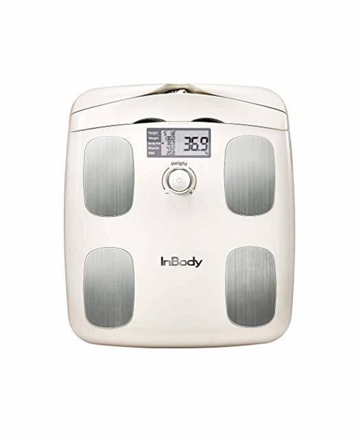 InBody H20B Body Fat Analyzer Weight Muscle Measured Within 5 Seconds Scale