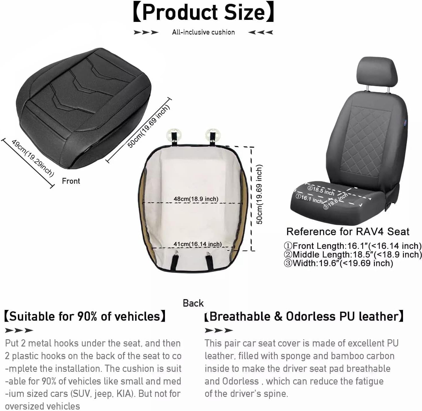 GREENSINDOOR Front Car Seat Bottom Cover, Car Seat Bottom Covers Protector, Front Seat Cover PU Leather 1pc
