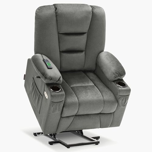 MCombo Small Power Lift Recliner Chair with Massage and Heat for Petite People, Cup Holders, USB Ports, Side Pockets, Fabric 7569 (Small-Regular, Brown)