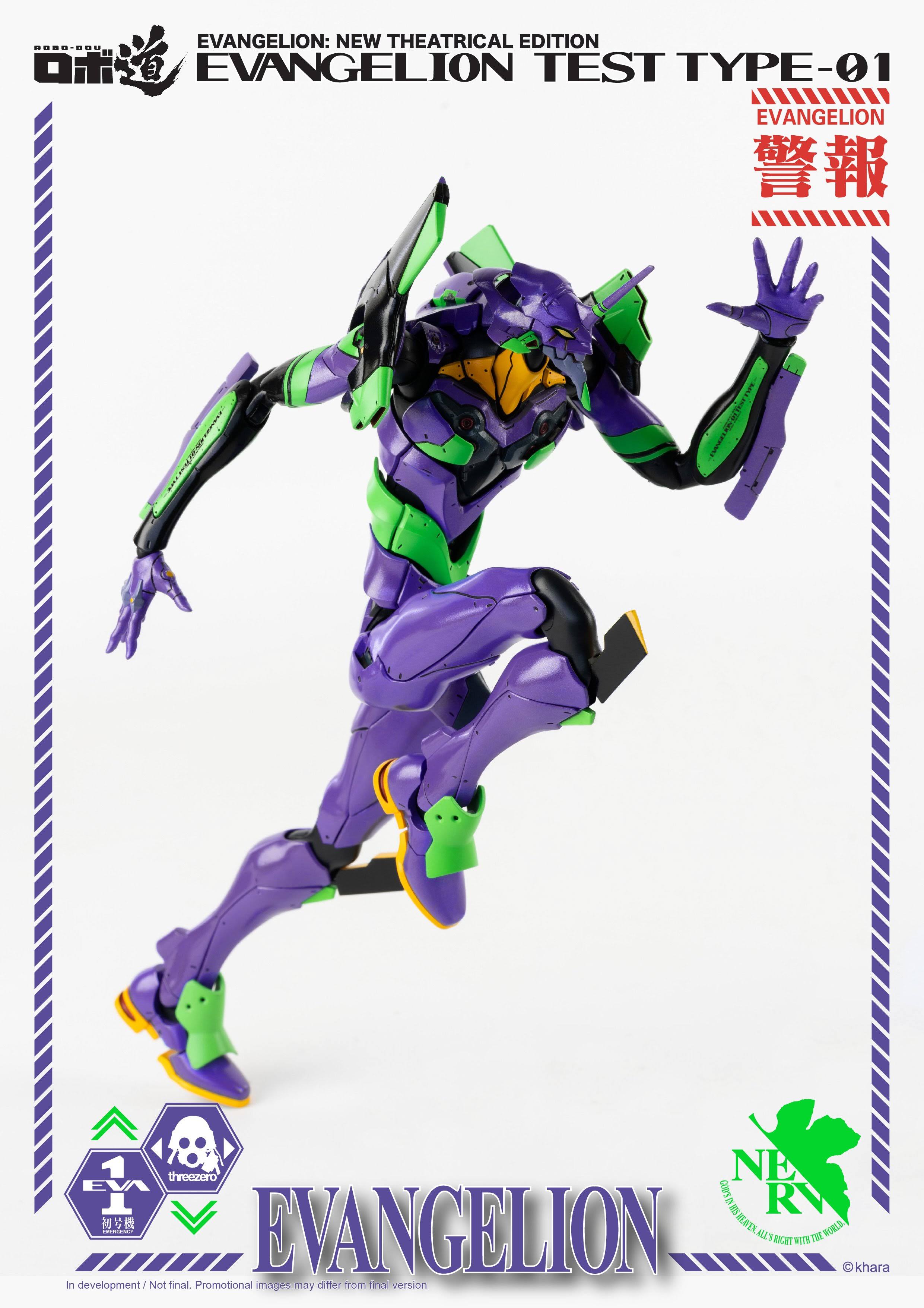 Threezero ROBO-DOU Evangelion Test Type-01 Action Figure