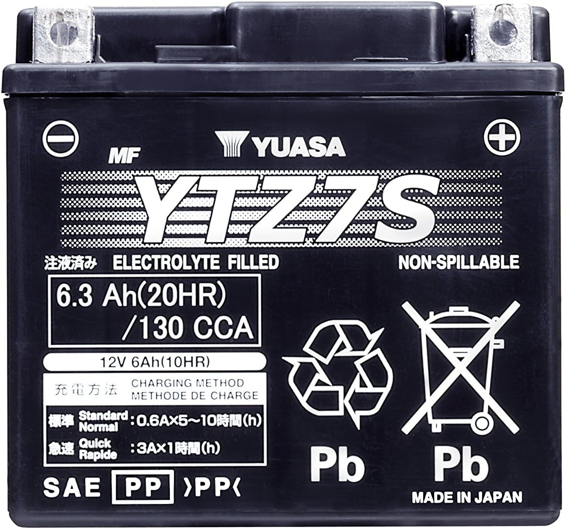 Yuasa YUAM727ZS YTZ7S Battery