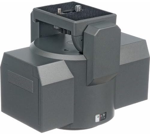 Bescor Motorized Pan & Tilt Head with Power Supply and Extension Cord Kit