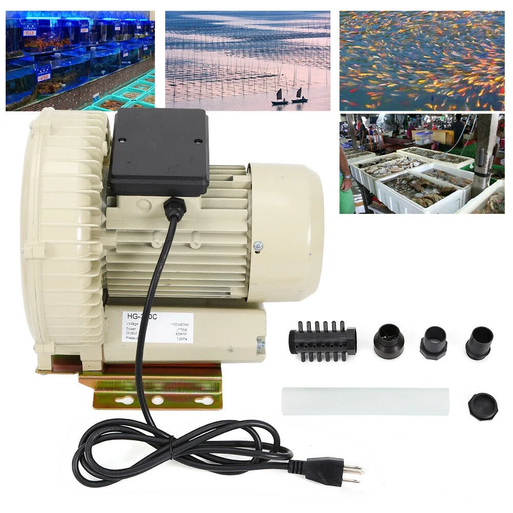 110V 370W Commercial Air Pump Aquarium Hydroponics Aquaculture Fish Tank Pond Blower