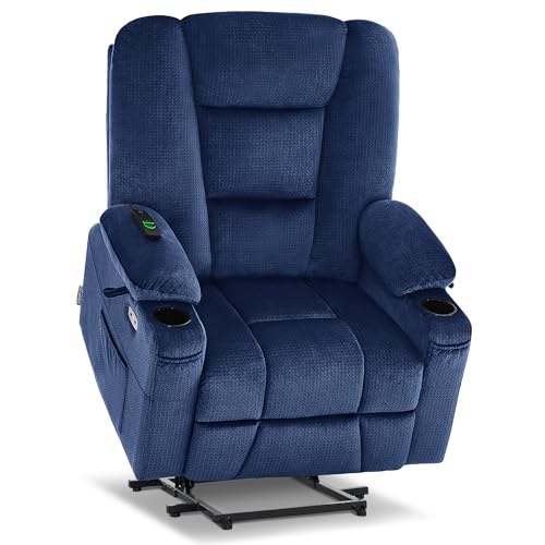 MCombo Small Power Lift Recliner Chair with Massage and Heat for Petite People, Cup Holders, USB Ports, Side Pockets, Fabric 7569 (Small-Regular, Brown)