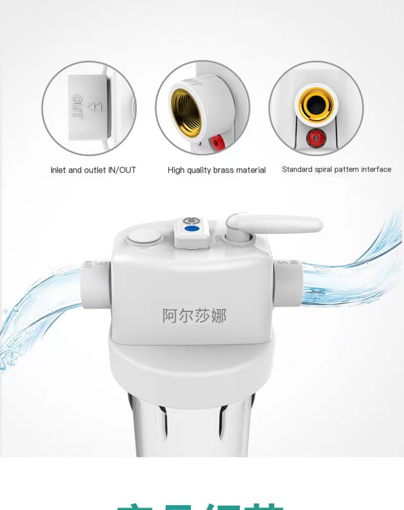 阿尔莎娜Pre Filter Household Mini Whole House Purifier Water Filtration Equipment