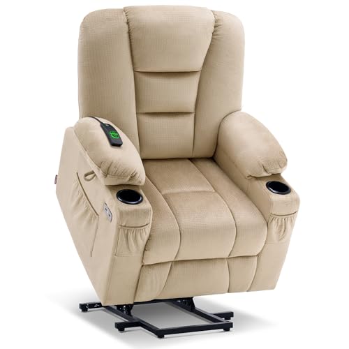 MCombo Small Power Lift Recliner Chair with Massage and Heat for Petite People, Cup Holders, USB Ports, Side Pockets, Fabric 7569 (Small-Regular, Brown)