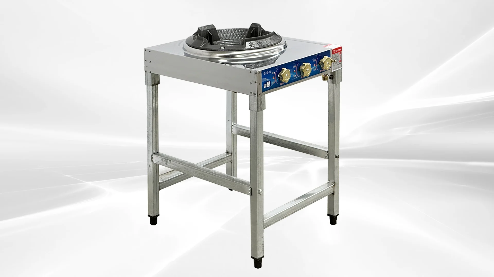 Cooler Depot 19" Commercial Chinese Wok Ranges Outdoor Propane only CW1