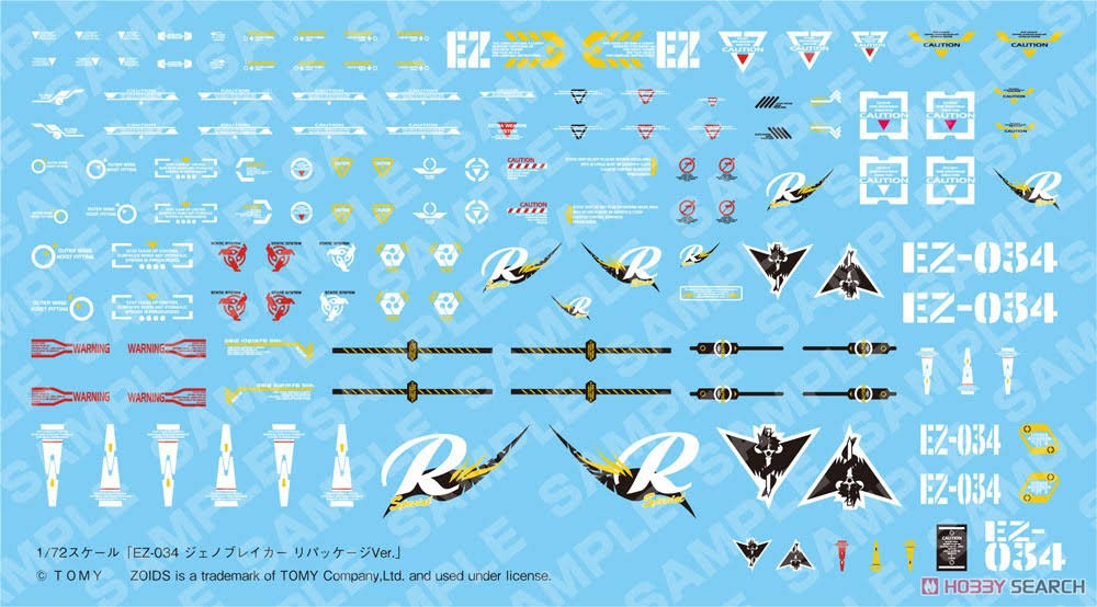 Kotobukiya ZD140 Zoids EZ-034 Geno Breaker Repackage Ver. 1/72 Scale Plastic Model - Plaza Japan