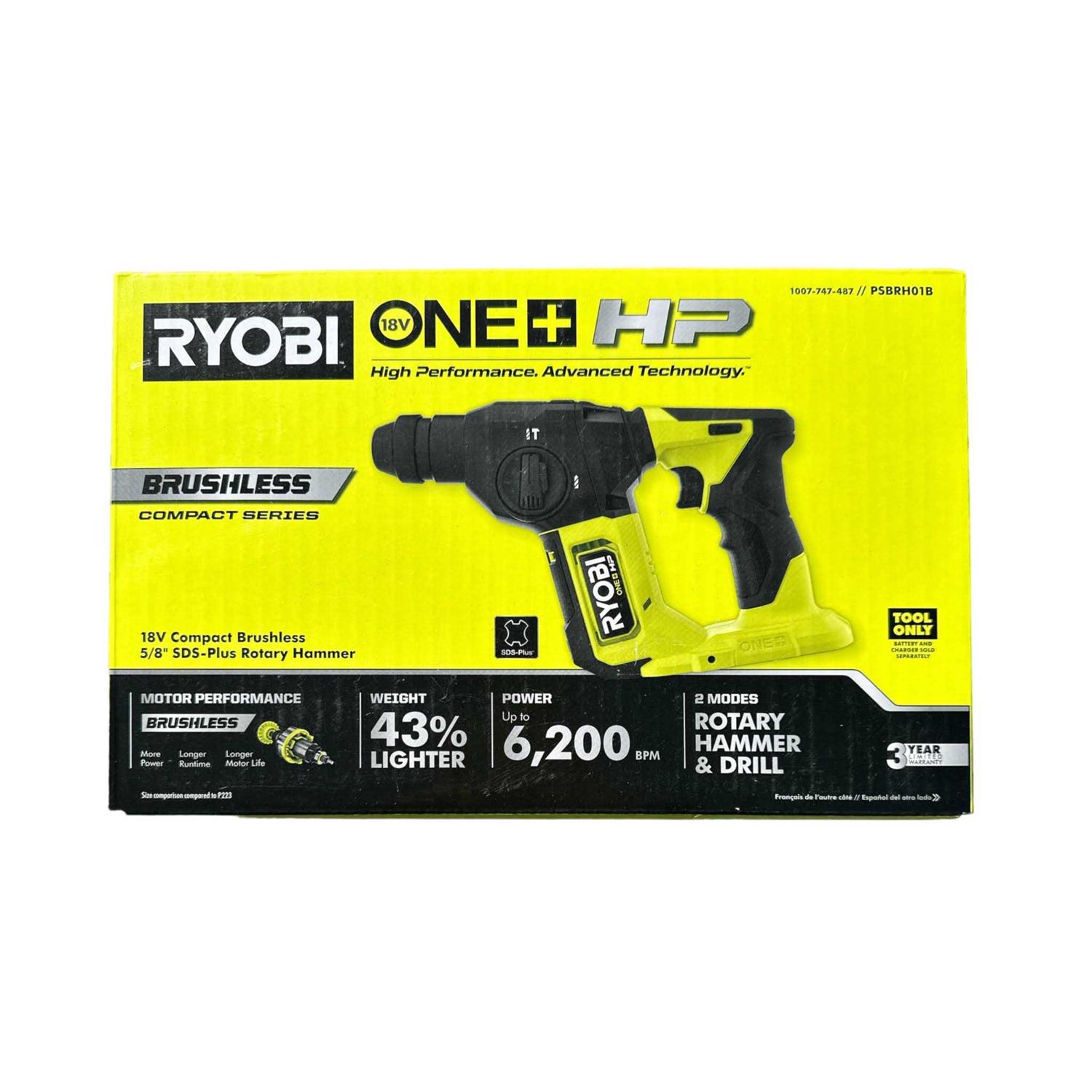 RYOBI ONE+ HP 18V Brushless Cordless Compact 5/8 in. SDS Rotary Hammer - Shop Hardware Tools Online Store