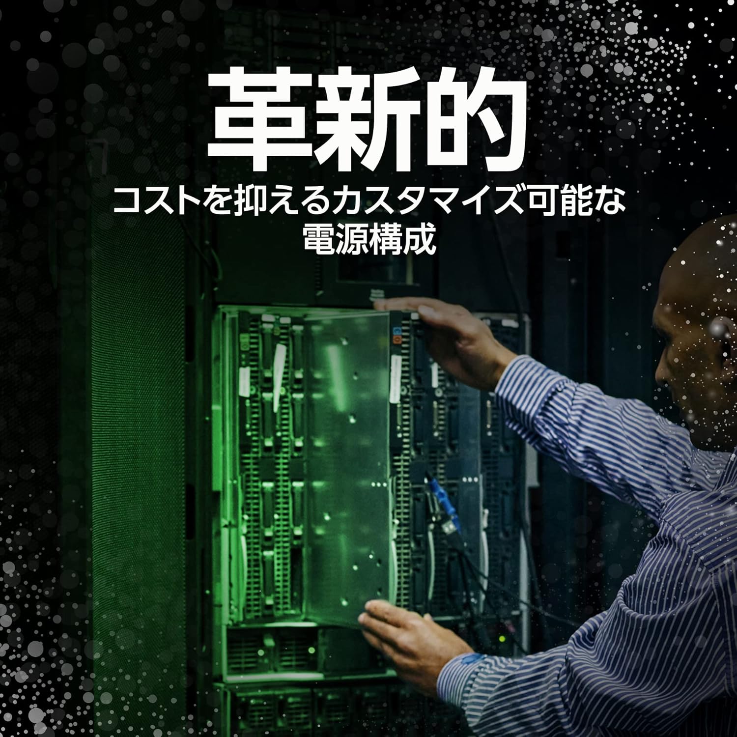 Seagate Exos X18 18TB Enterprise HDD - CMR 3.5 Inch Hyperscale SATA 6Gb/s, 7200 RPM, 512e and 4Kn FastFormat, Low Latency with Enhanced Caching (ST18000NM000J)
