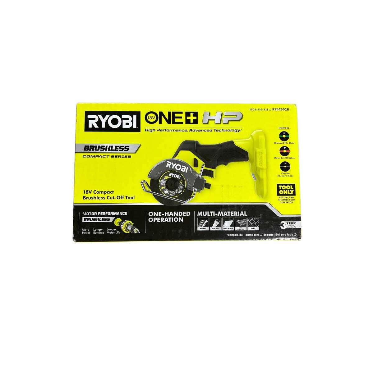 Ryobi ONE+ HP 18V Brushless Cordless Compact Cut-Off Tool - Shop Hardware Tools Online Store