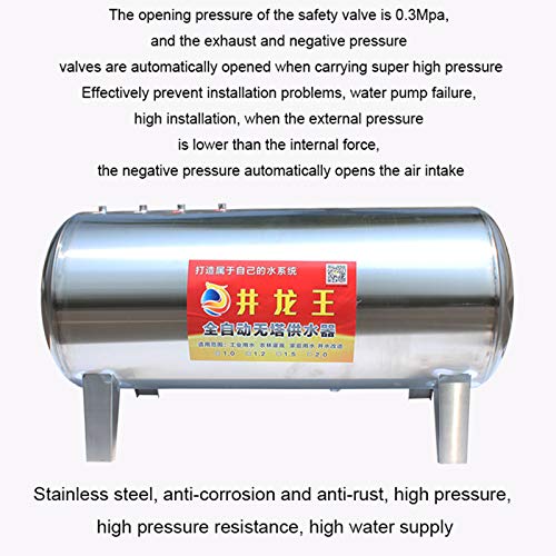 Stainless steel pressure tank container, automatic tap water pressurized water storage tank, Expansion tanks for pressurized water supply systems, With pressure gauge and negative pressure valve