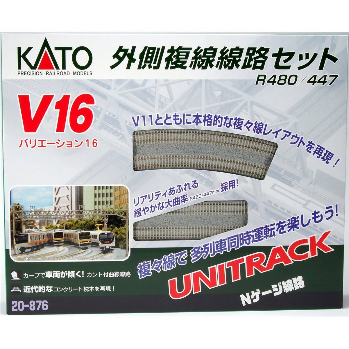 Kato N V16 Double Track Outer Loop Set, Concrete - KAT20876 - Avayadevconnect