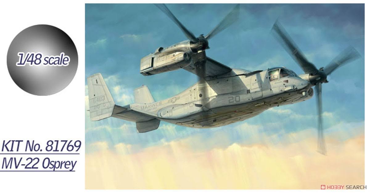Hobby Boss - MV-22 Osprey- 1:48 - Airplane Model Kit