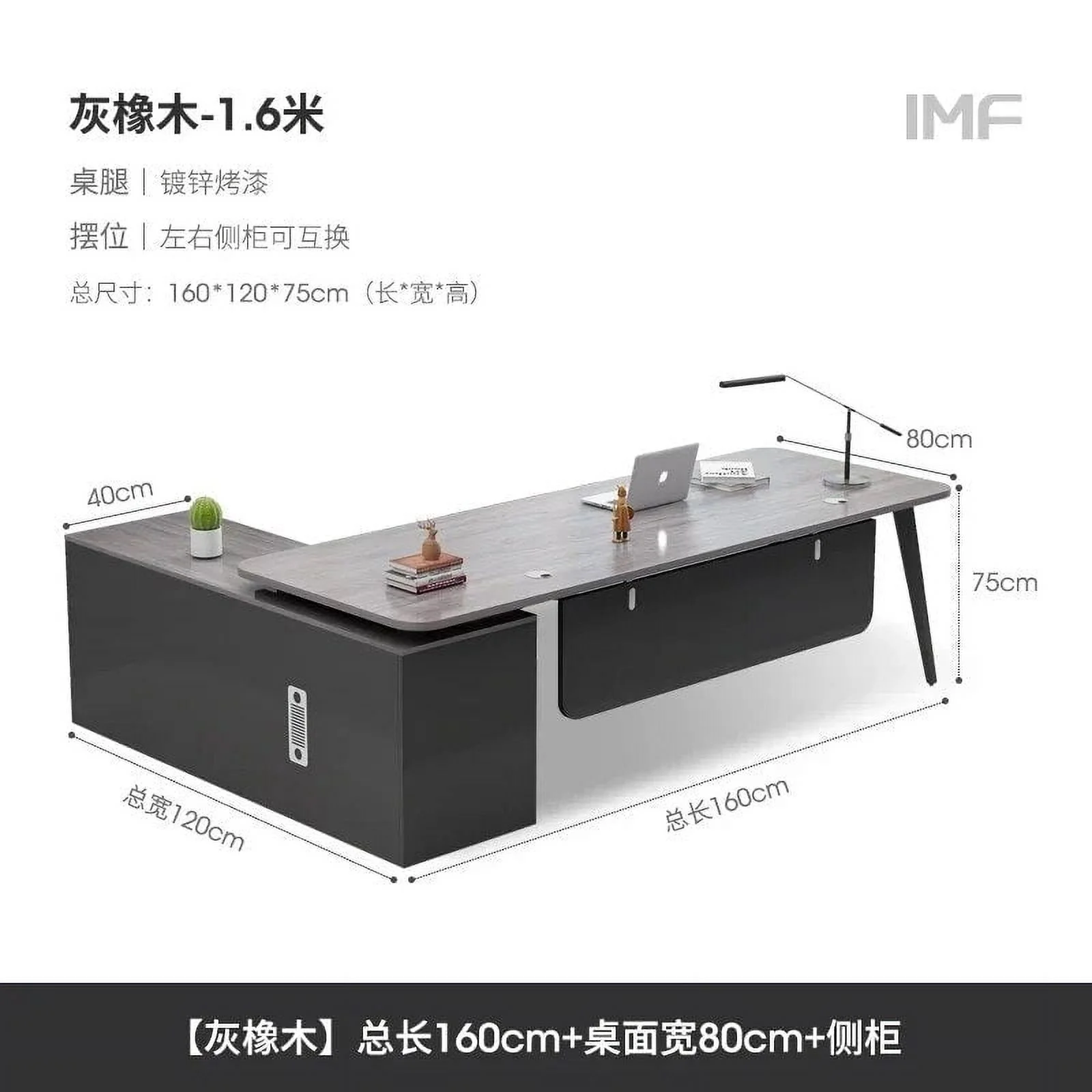 L Shaped Standing Office Desk Accessories Reception Executive Storage Computer Desks Home Conference Escritorio Modern Furniture