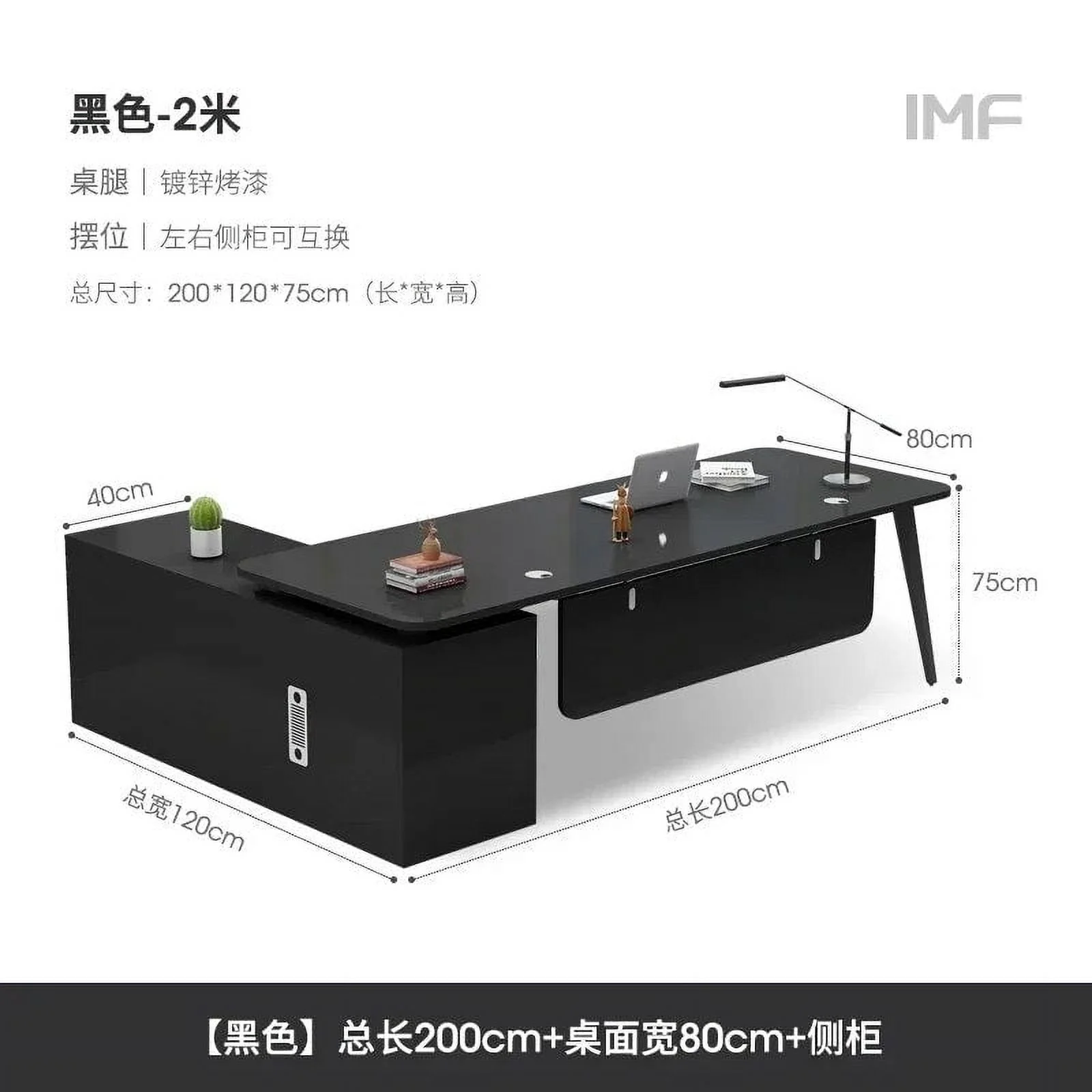 L Shaped Standing Office Desk Accessories Reception Executive Storage Computer Desks Home Conference Escritorio Modern Furniture