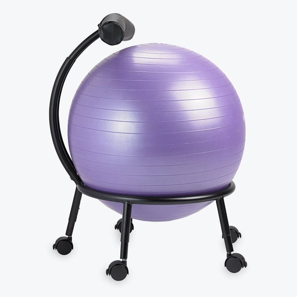 Custom Fit Yoga Balance Ball Chair - Black