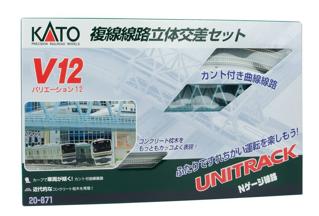 Kato 20-871 N V12 Double Track Viaduct Set - Avayadevconnect