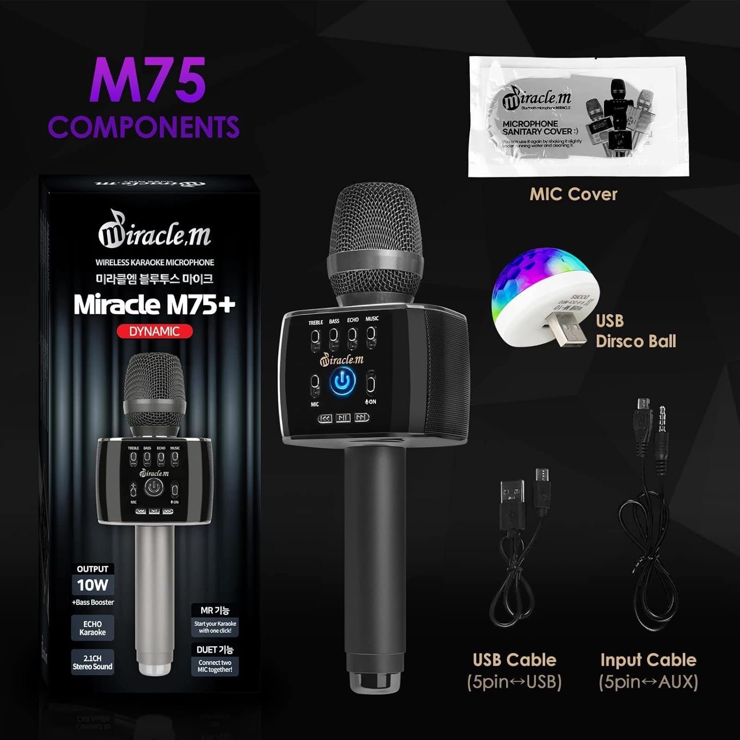 M75 - Bluetooth Karaoke Microphone - Bluetooth Microphone Wireless - Wireless Microphone Karaoke - Microphone for Kids and Adults - Carpool car Karaoke Microphone with Speaker - Karaoke mic