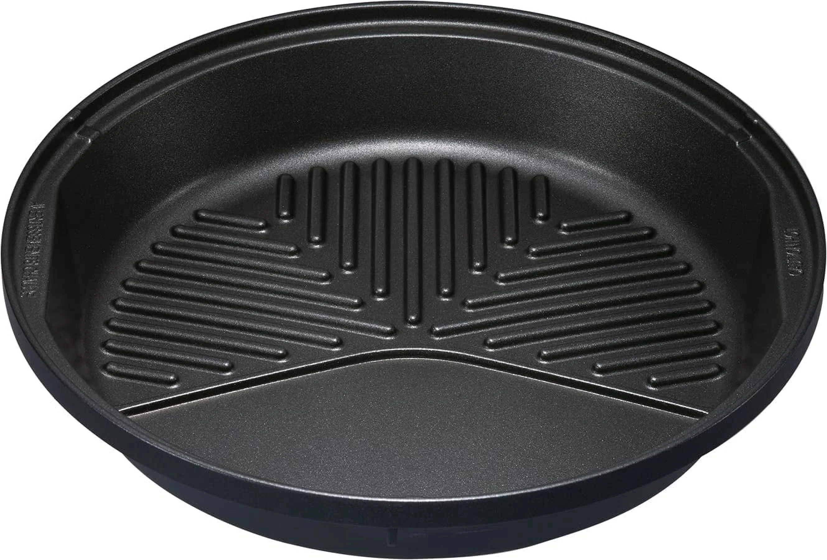 Zojirushi EP-PFC20HA  Gourmet d\u2019Expert® Electric Skillet for Yin Yang Hot Pot