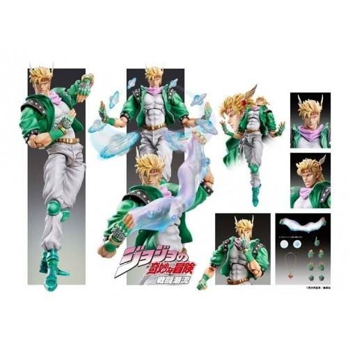 JoJo&s Bizarre Adventure Super Action Statue Caesar Anthonio Zeppeli