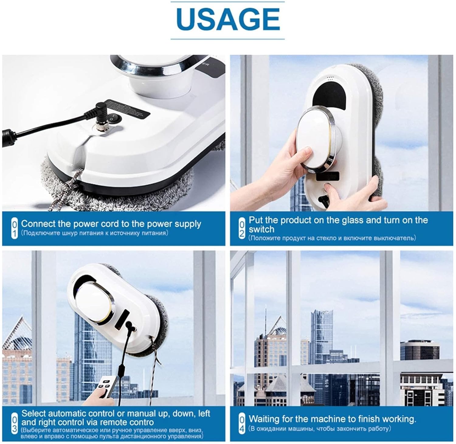 Automatic Window Cleaner Robot for Indoor/Outdoor Glass Window Cleaning, Smart Window Cleaning Robot with Remote Control