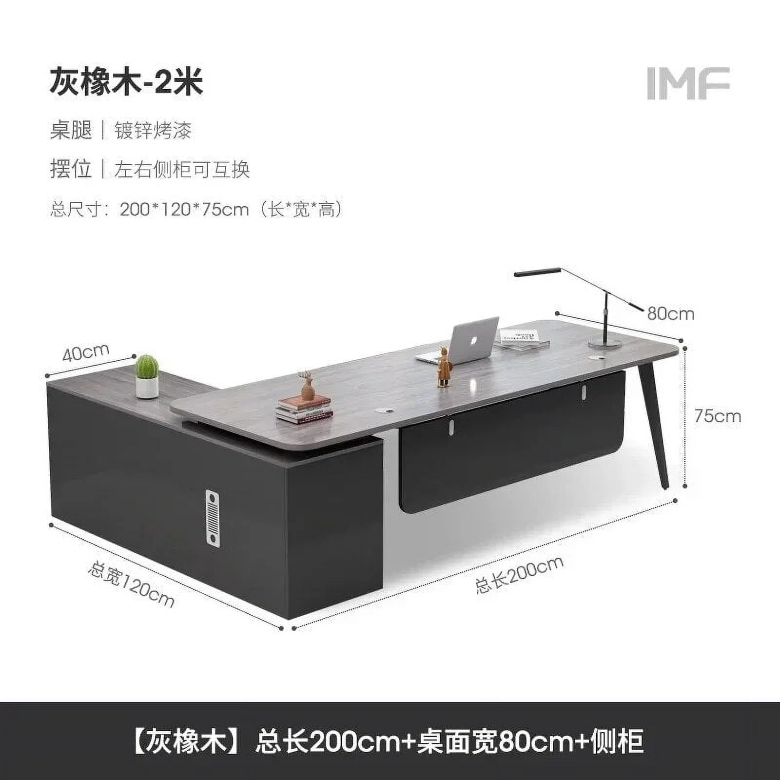 L Shaped Standing Office Desk Accessories Reception Executive Storage Computer Desks Home Conference Escritorio Modern Furniture