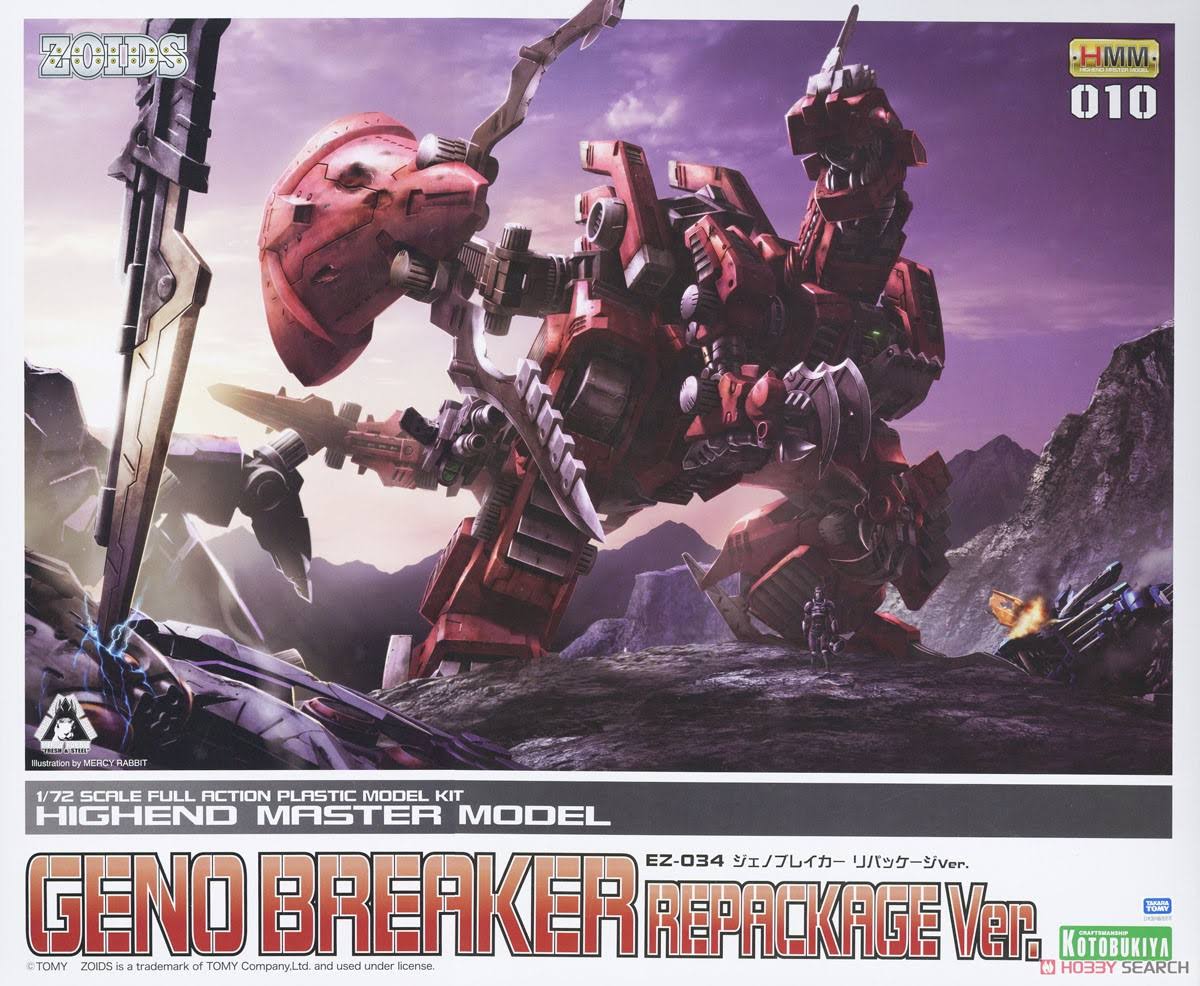 Kotobukiya ZD140 Zoids EZ-034 Geno Breaker Repackage Ver. 1/72 Scale Plastic Model - Plaza Japan