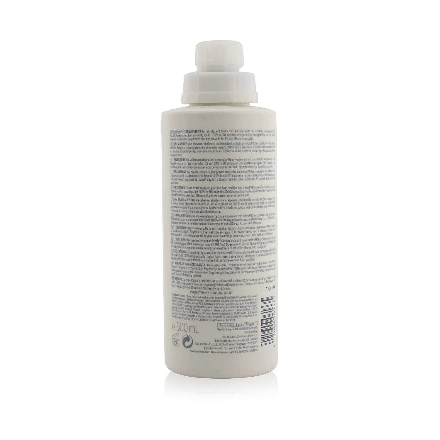 Goldwell Dual Senses Just Smooth 60SEC Treatment (Control For Unruly Hair)  200ml/6.7oz