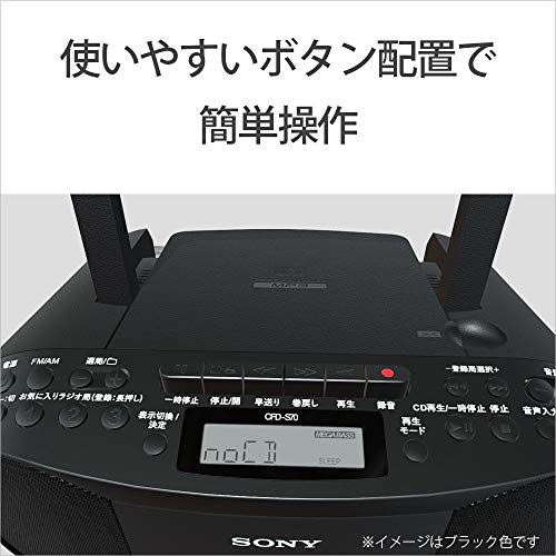 Sony Stereo CD/Cassette Boombox Home Audio Radio, Black (CFDS70BLK)