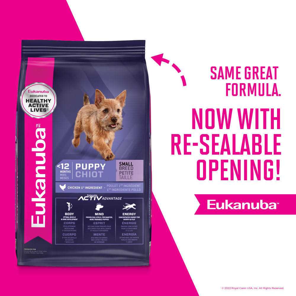 Eukanuba Adult Dry Dog Food - Pet Supplies online store