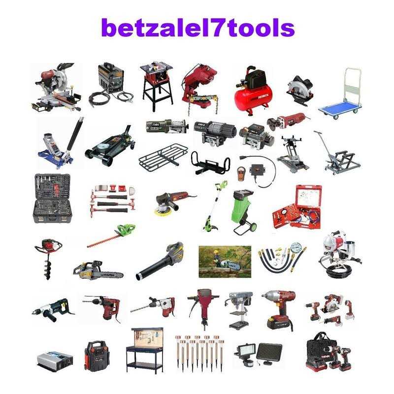 Central Machinery 36 in. Bending Brake with Stand Hardware
