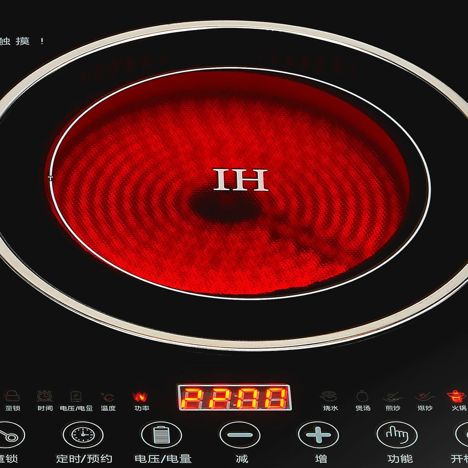 Induction, 110v 2-Burner Induction Cooking Portable Induction Dual Burner Design Built-In and Countertop Electric Cooktops Touch Buttons Multiple Cooking Functions Easy to Operate